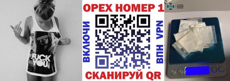 COCAIN Боливия  Уссурийск 