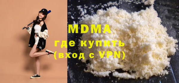 меф VHQ Богданович