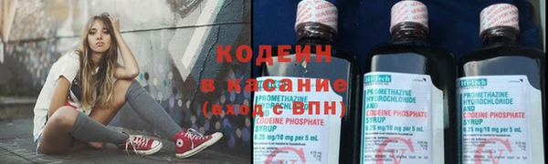 меф Богородск