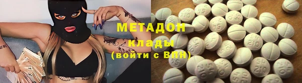 меф VHQ Богданович