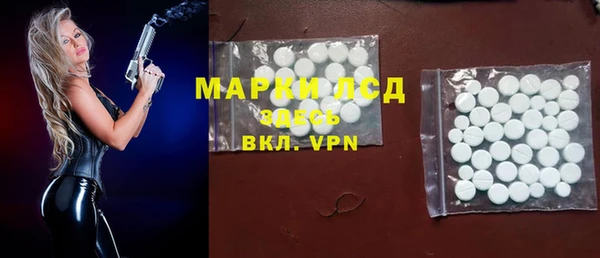 меф VHQ Богданович