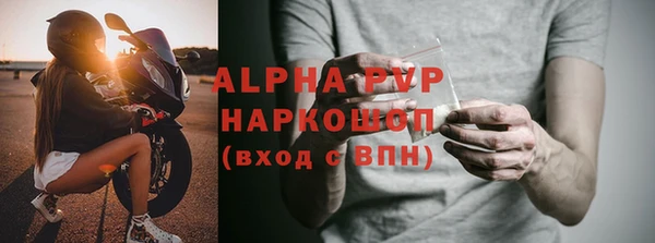 меф VHQ Богданович