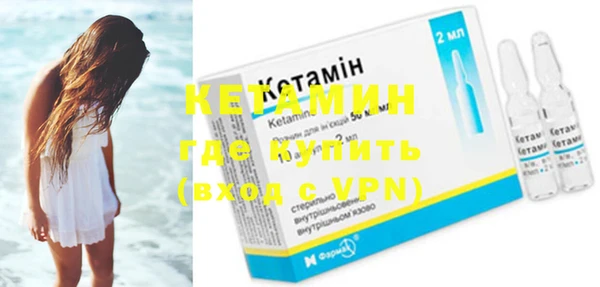 героин Богородицк
