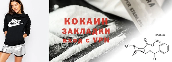 меф VHQ Богданович
