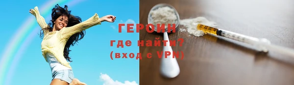 меф VHQ Богданович