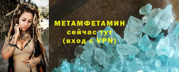 героин Богородицк