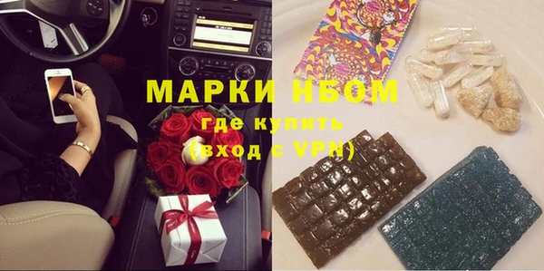 меф VHQ Богданович