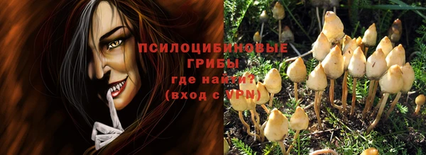 меф VHQ Богданович