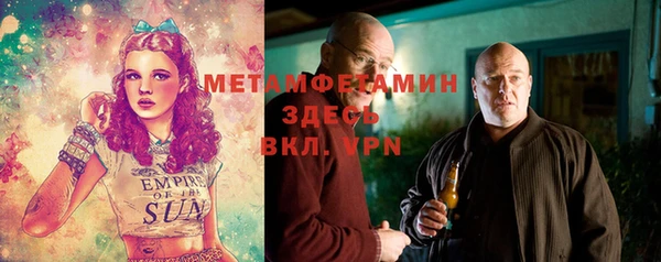 героин Богородицк