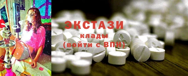 героин Богородицк