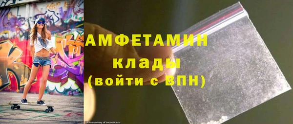 меф Богородск