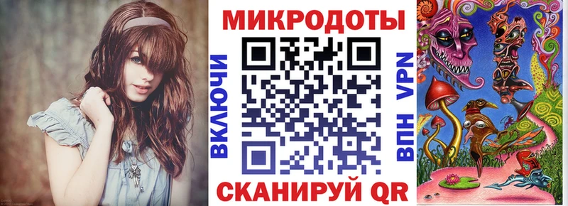 где можно купить   мега ссылки  Галлюциногенные грибы MAGIC MUSHROOMS  Уссурийск 